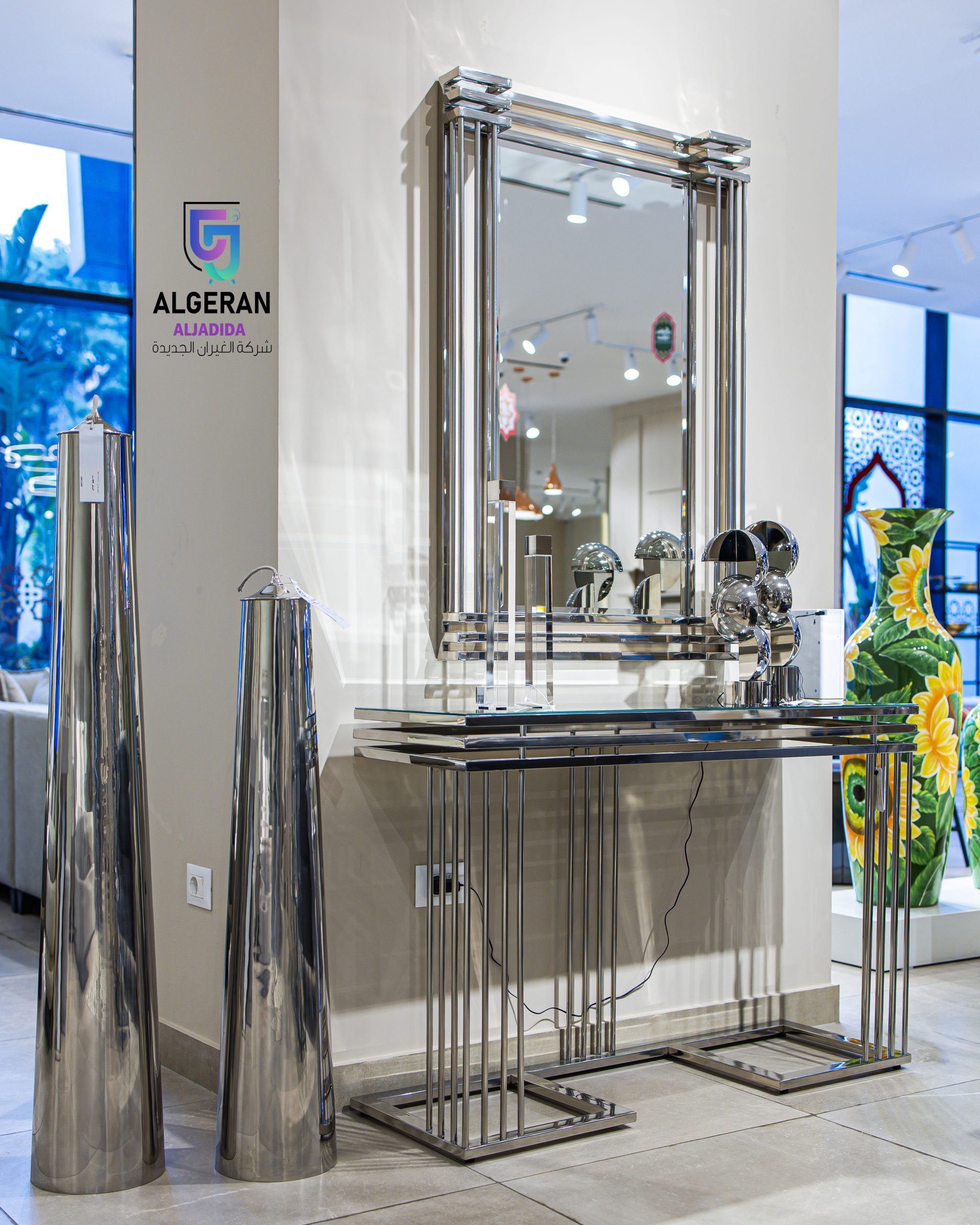 قطع ديكور فاخرة